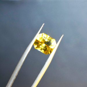 Natural Citrine(2.50)