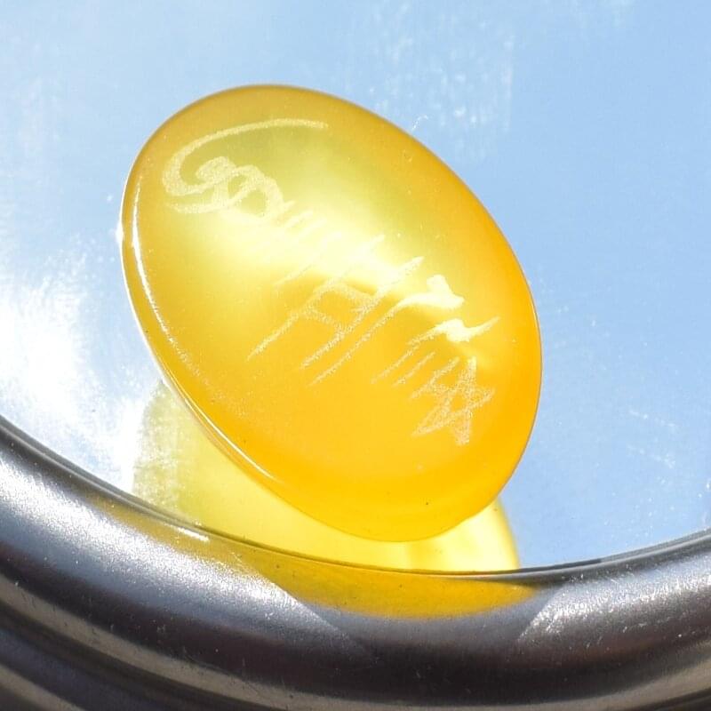 Yellow Agate|Zard aqeeq|Sharaf al-Shams - Image 2