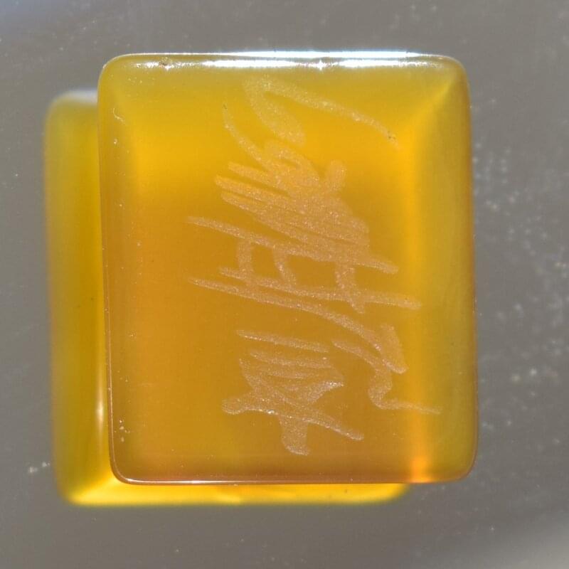 Yellow Agate|Zard aqeeq|Sharaf al-Shams - Image 2